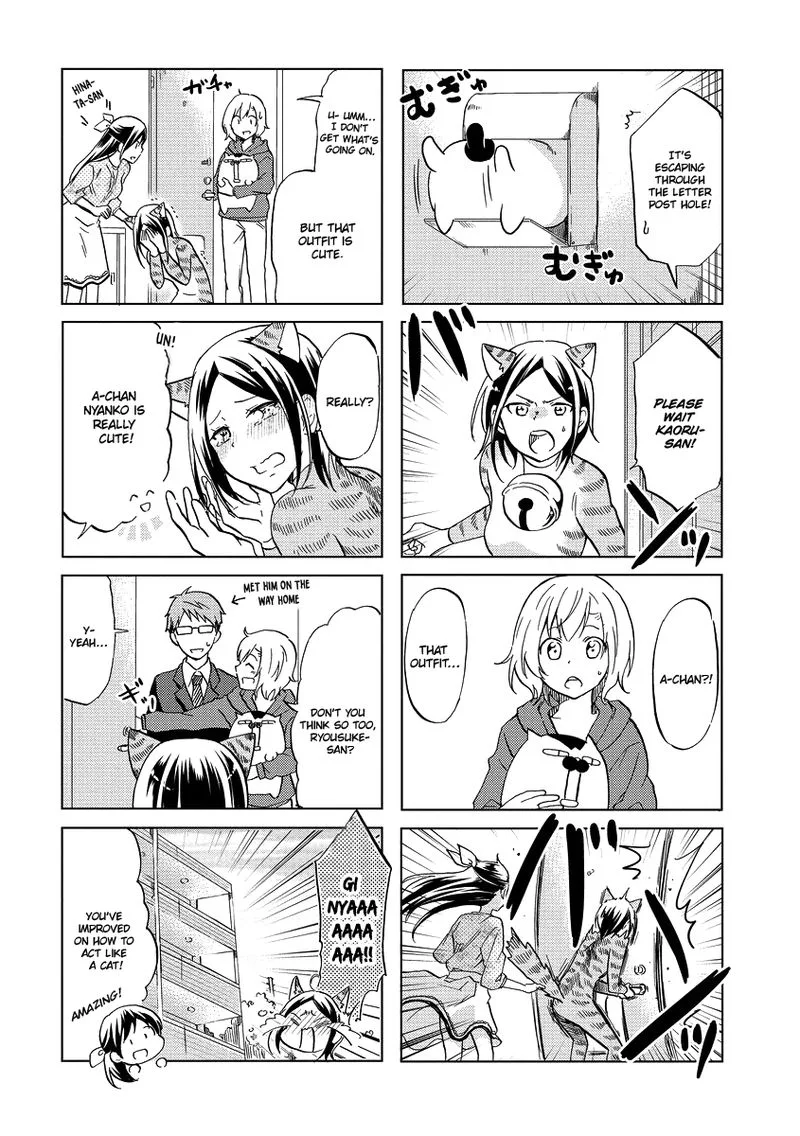 Itoshi no Sakura-san Chapter 44 page 8