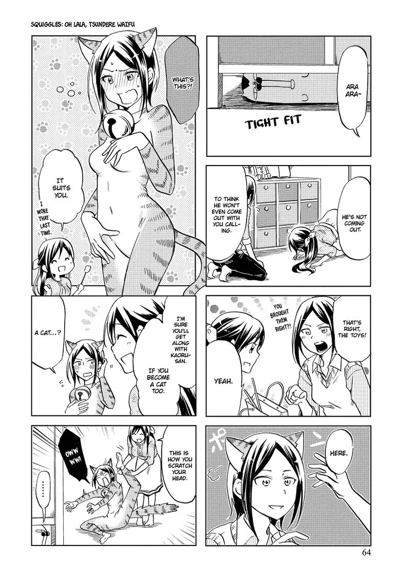 Itoshi no Sakura-san Chapter 44 page 6