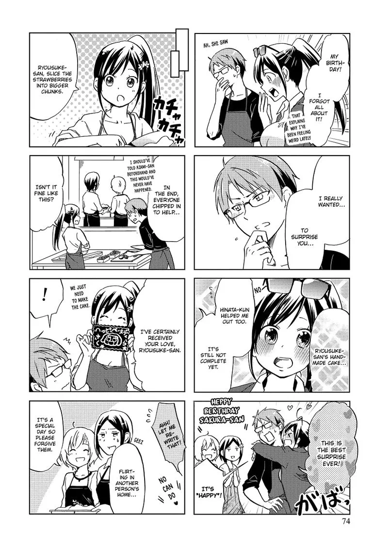 Itoshi no Sakura-san Chapter 45 page 8