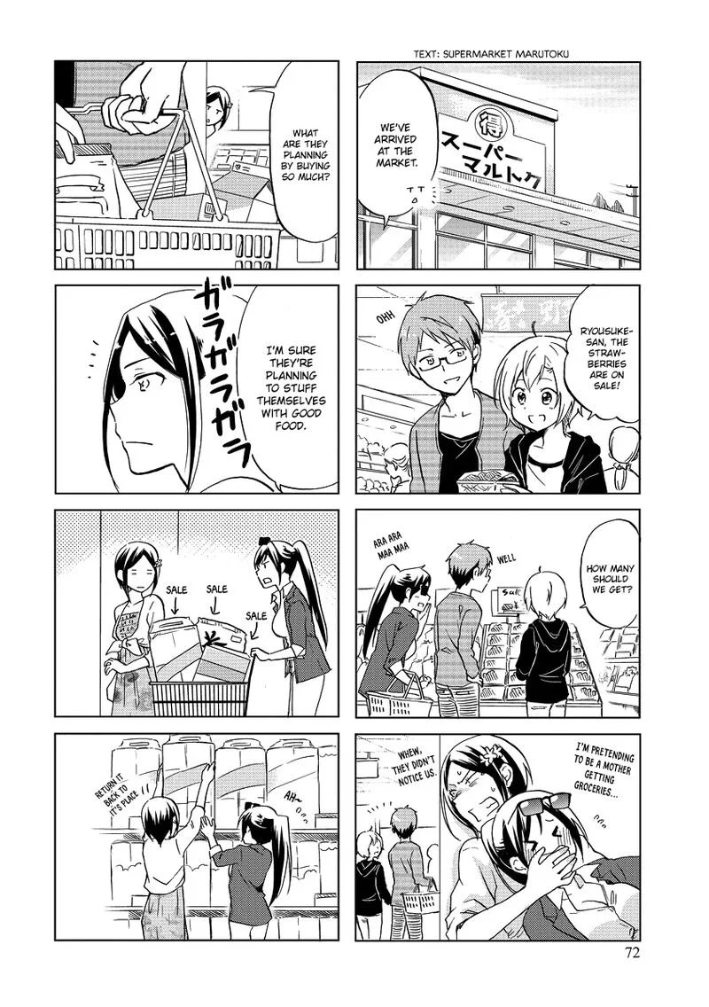 Itoshi no Sakura-san Chapter 45 page 6