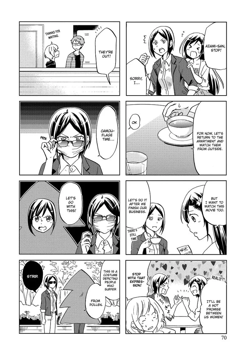 Itoshi no Sakura-san Chapter 45 page 4