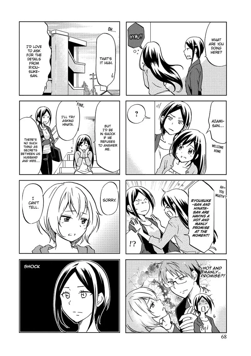 Itoshi no Sakura-san Chapter 45 page 2