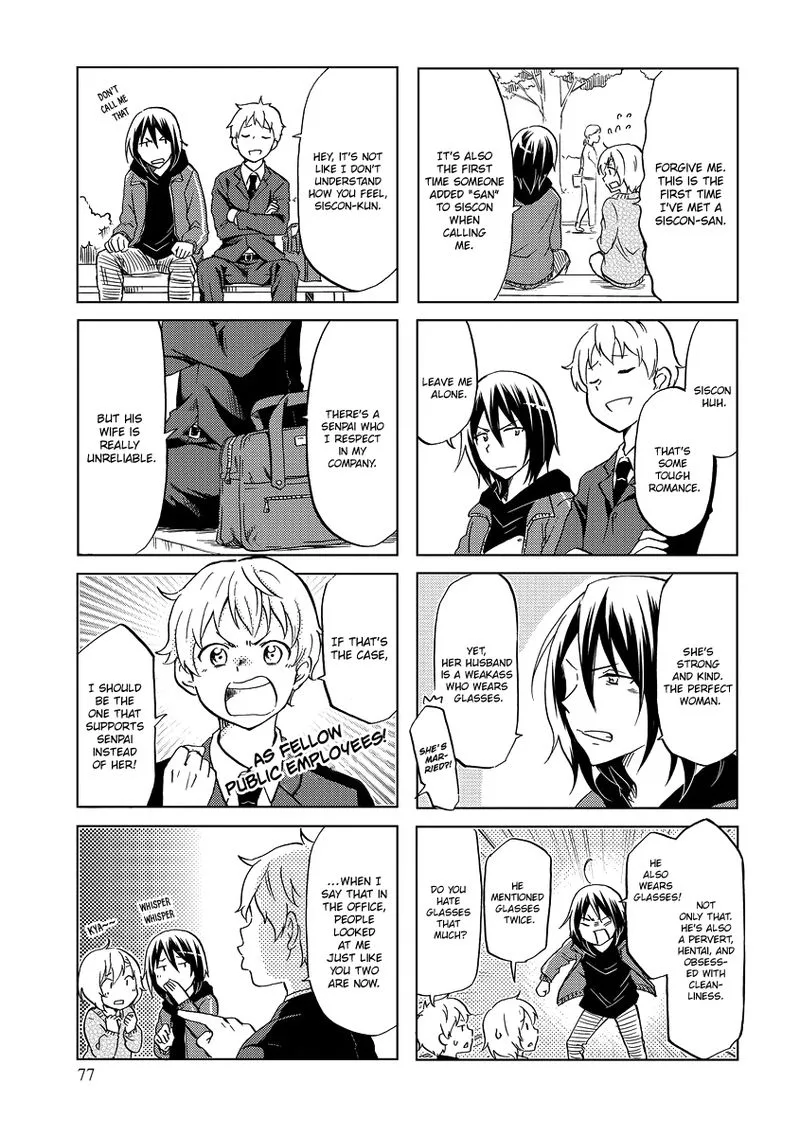 Itoshi no Sakura-san Chapter 46 page 3