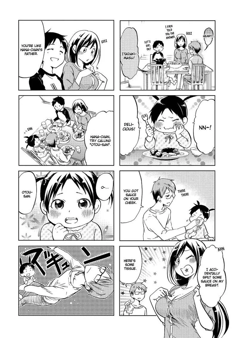 Itoshi no Sakura-san Chapter 47 page 4