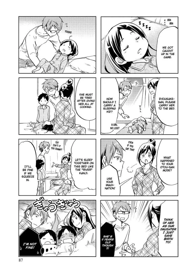 Itoshi no Sakura-san Chapter 47 page 7
