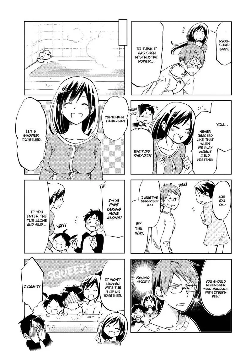 Itoshi no Sakura-san Chapter 47 page 5