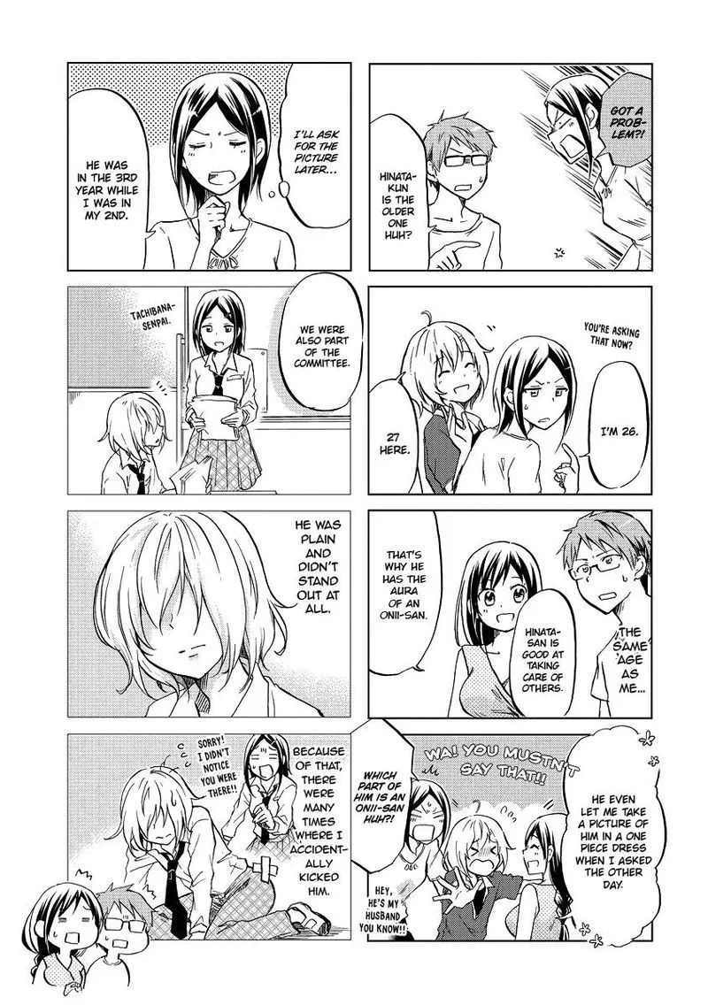 Itoshi no Sakura-san Chapter 48 page 3
