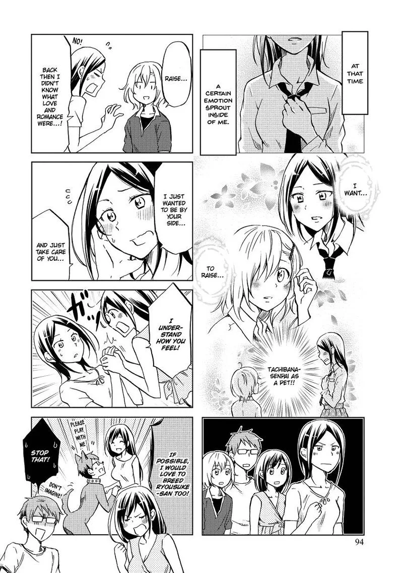 Itoshi no Sakura-san Chapter 48 page 6