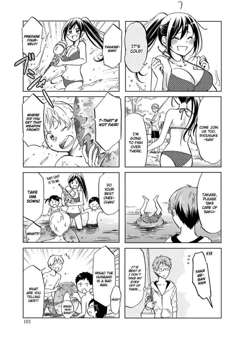 Itoshi no Sakura-san Chapter 49 page 5