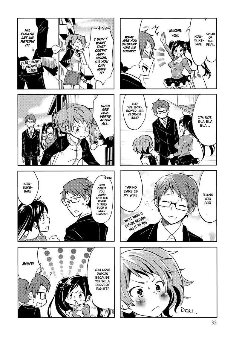 Itoshi no Sakura-san Chapter 5 page 6