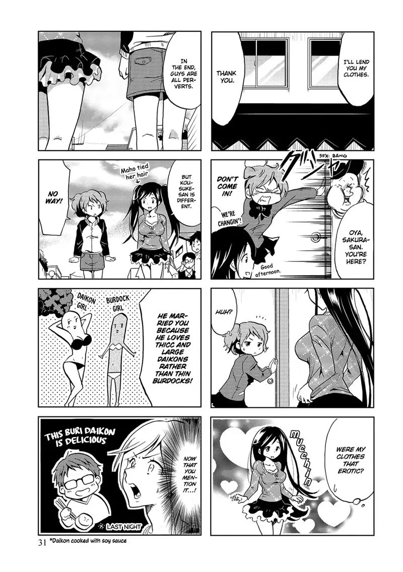 Itoshi no Sakura-san Chapter 5 page 5