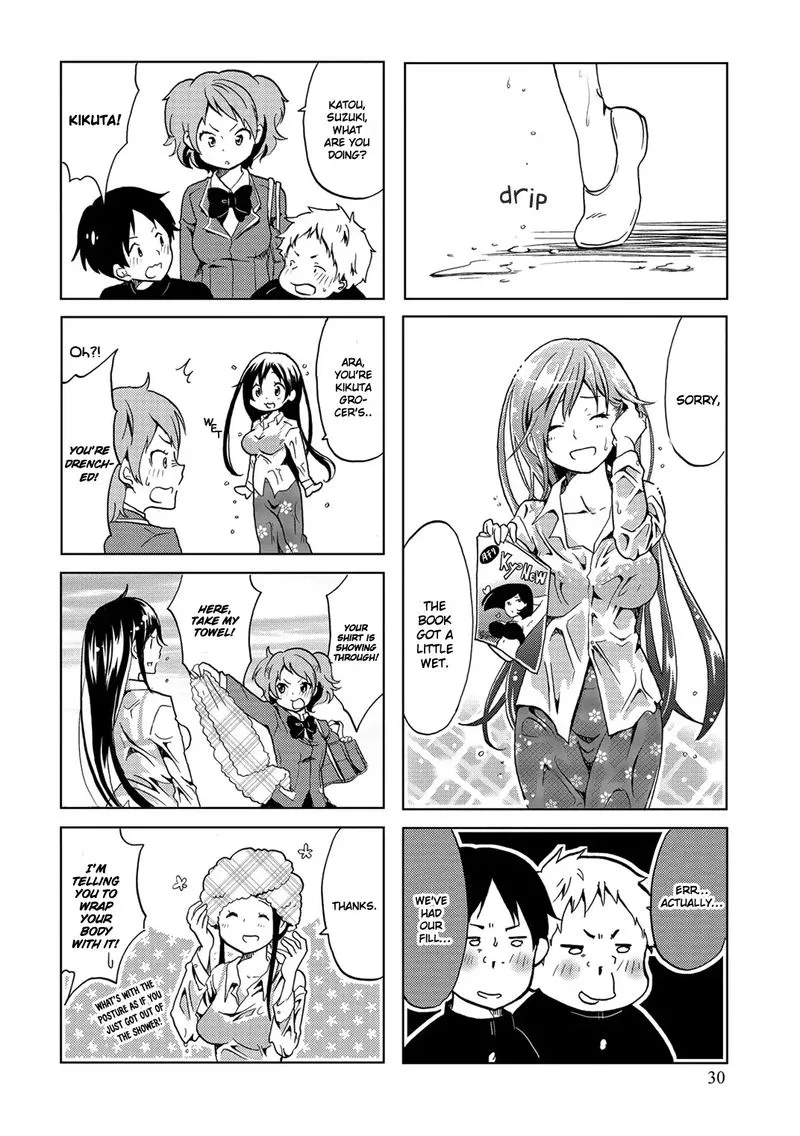 Itoshi no Sakura-san Chapter 5 page 4