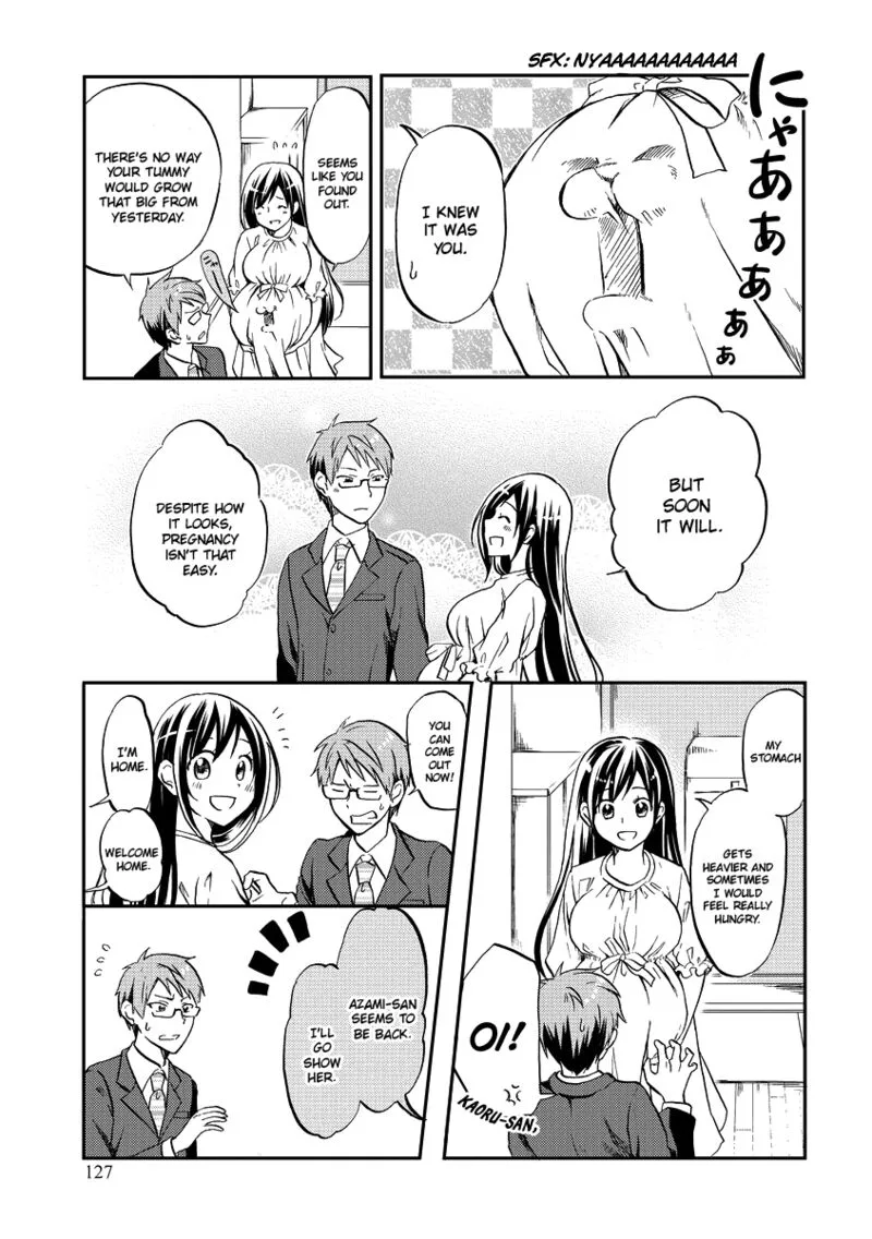 Itoshi no Sakura-san Chapter 52.5 page 3