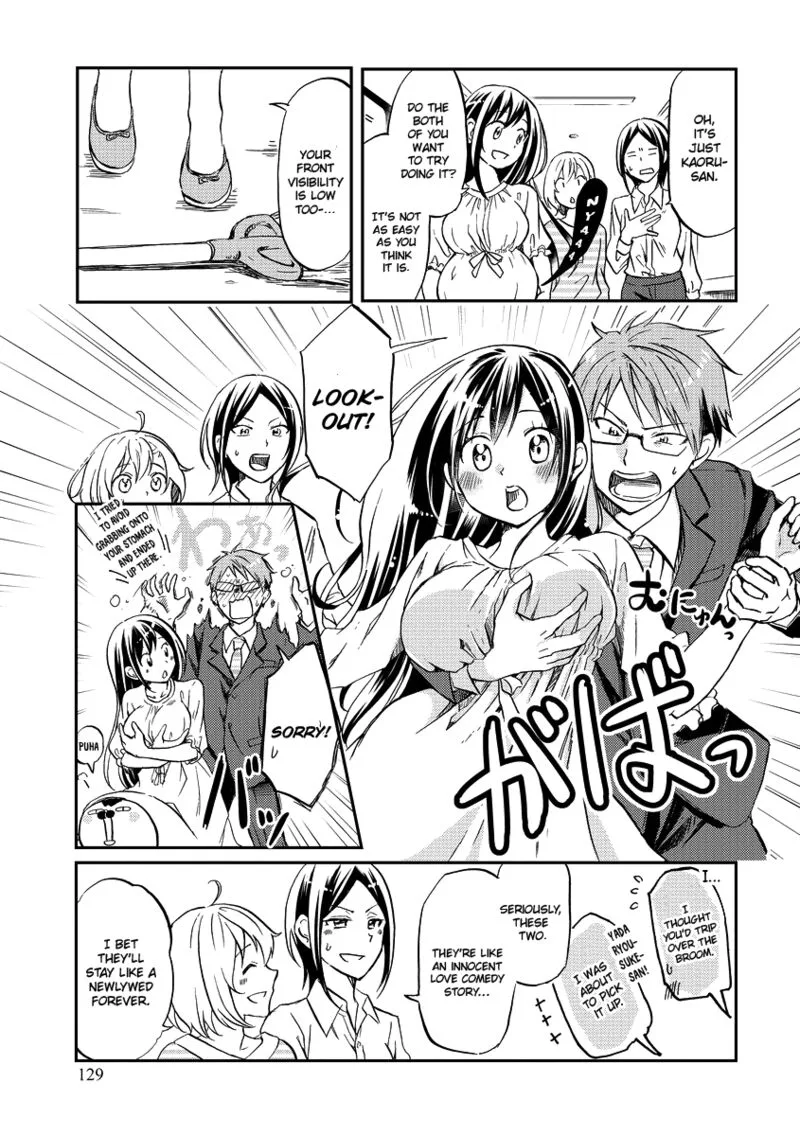 Itoshi no Sakura-san Chapter 52.5 page 5