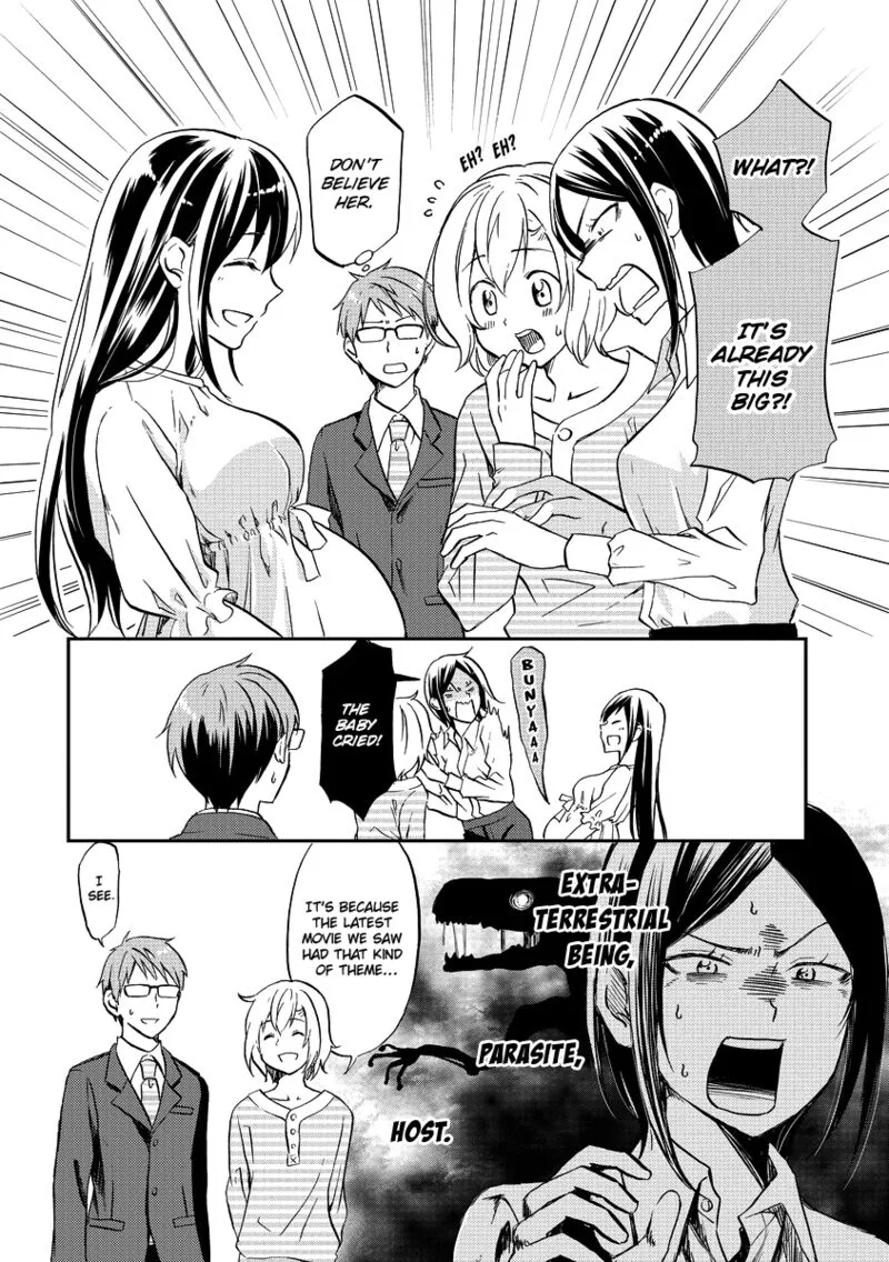 Itoshi no Sakura-san Chapter 52.5 page 4