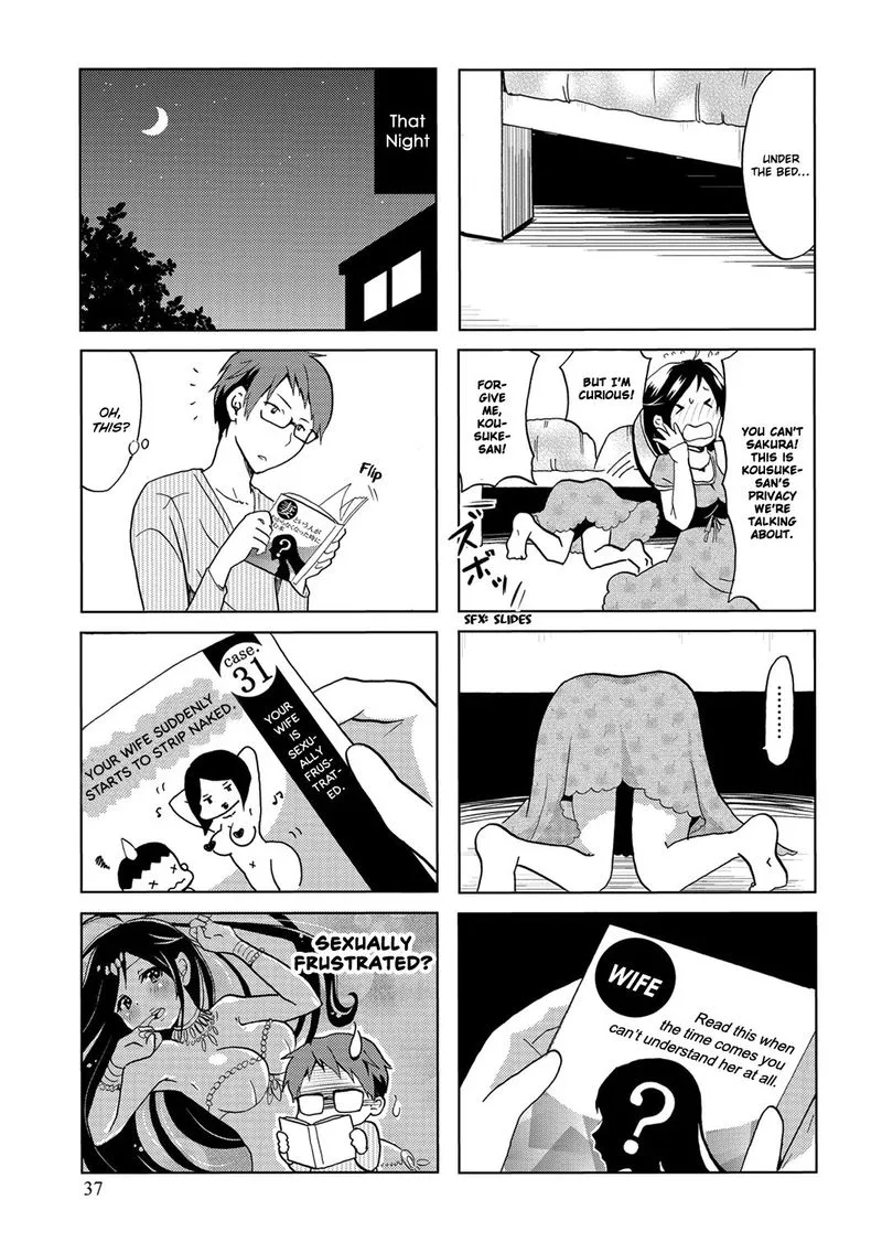 Itoshi no Sakura-san Chapter 6 page 5