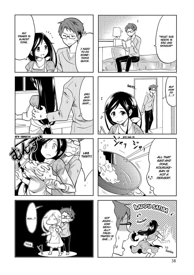 Itoshi no Sakura-san Chapter 6 page 6