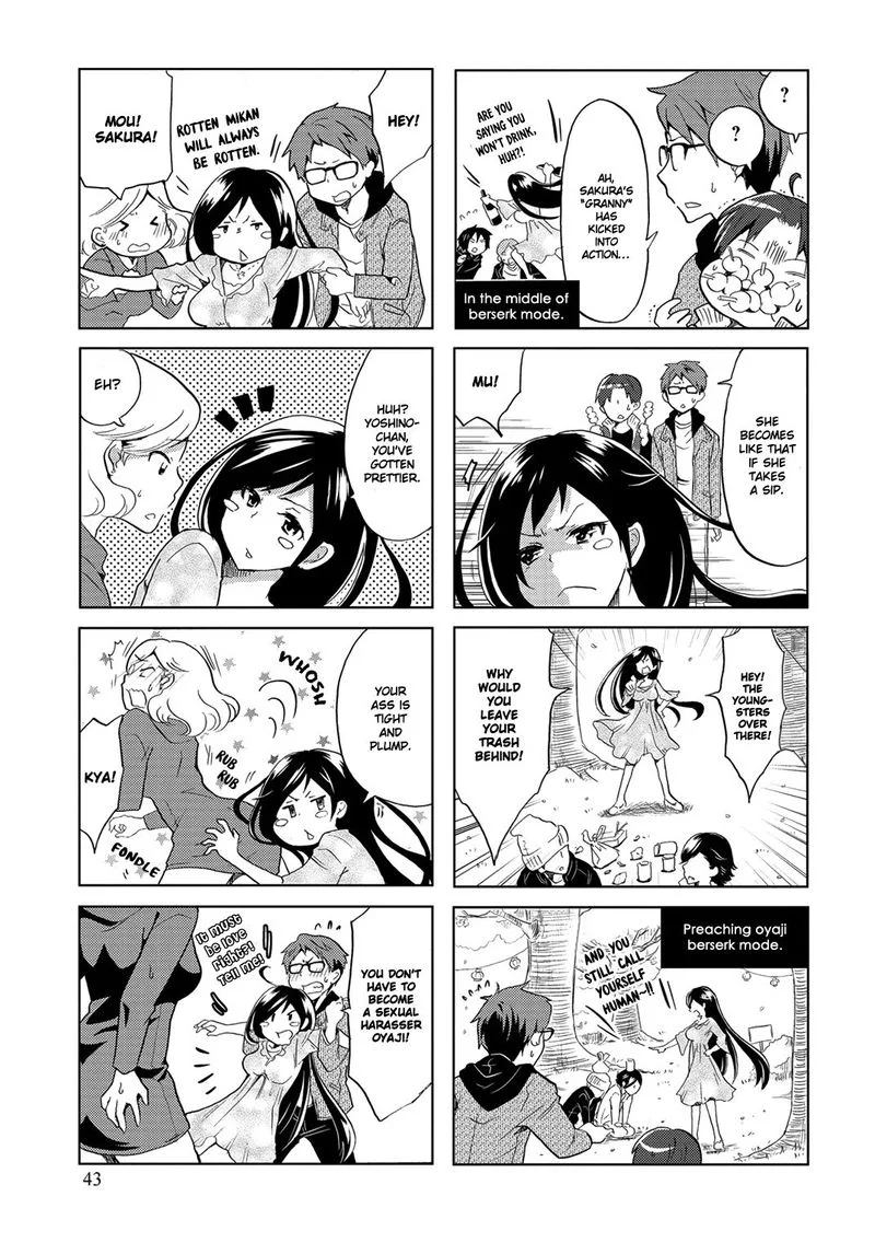 Itoshi no Sakura-san Chapter 7 page 5