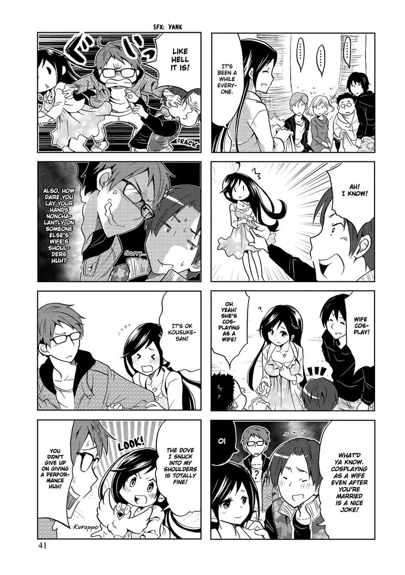 Itoshi no Sakura-san Chapter 7 page 3