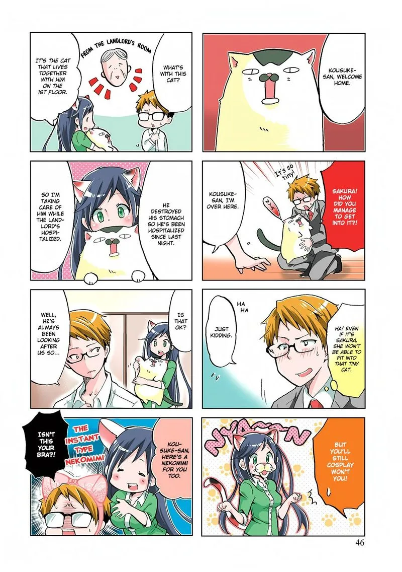 Itoshi no Sakura-san Chapter 8 page 2