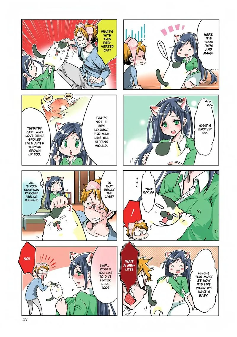Itoshi no Sakura-san Chapter 8 page 3