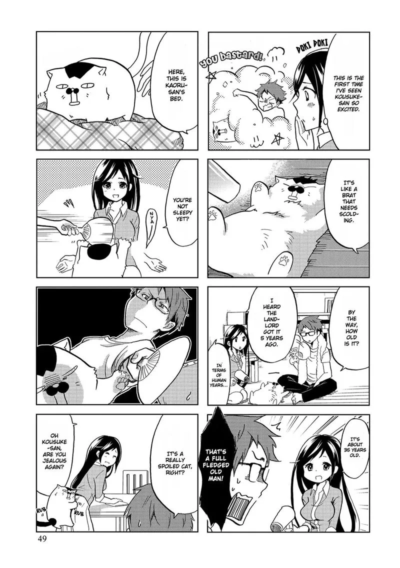 Itoshi no Sakura-san Chapter 8 page 5