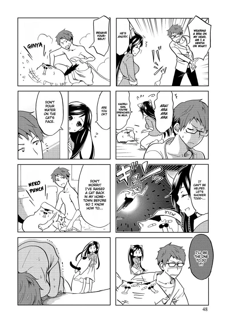 Itoshi no Sakura-san Chapter 8 page 4