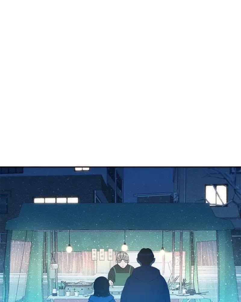 It’s Just Business Chapter 1 page 1