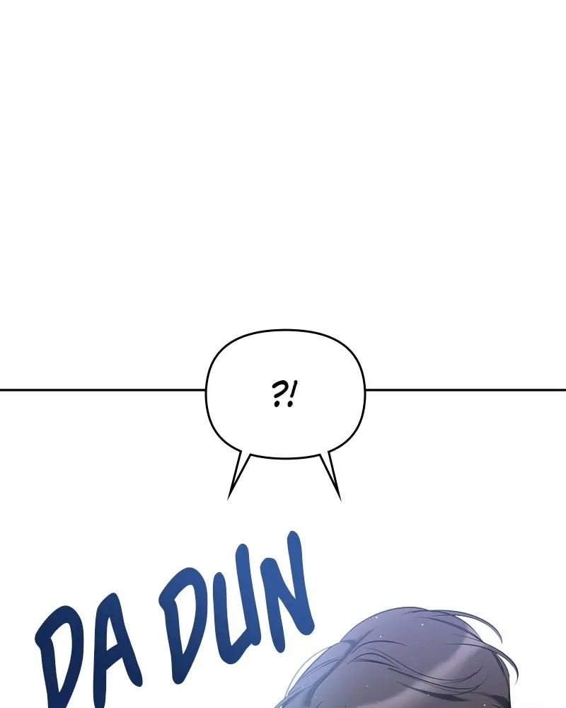 It’s Just Business Chapter 1 page 206
