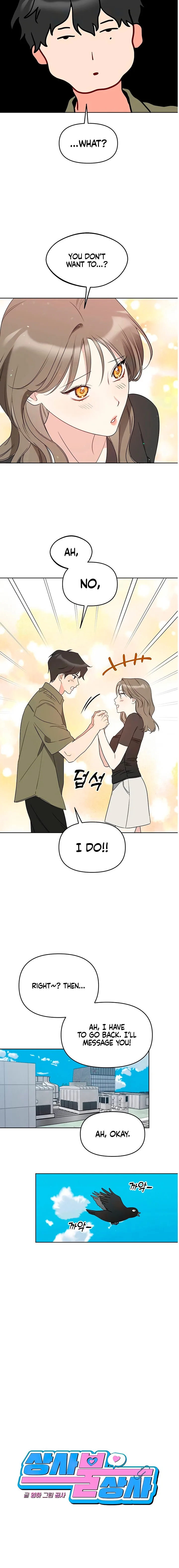 It’s Just Business Chapter 104 page 2