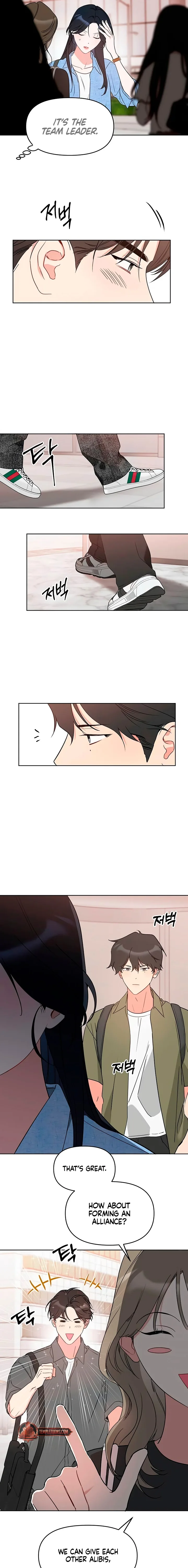 It’s Just Business Chapter 105 page 15