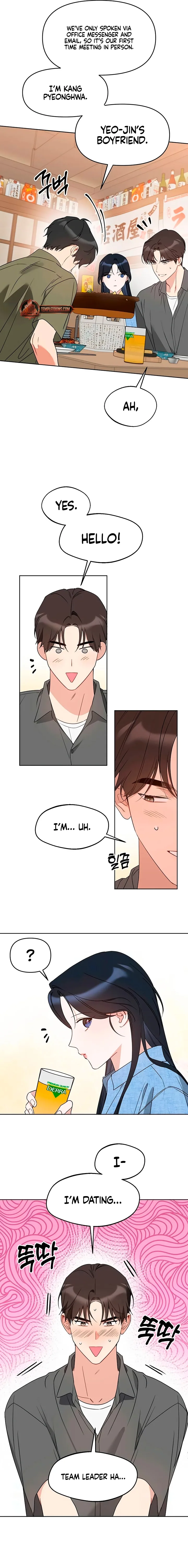 It’s Just Business Chapter 106 page 3