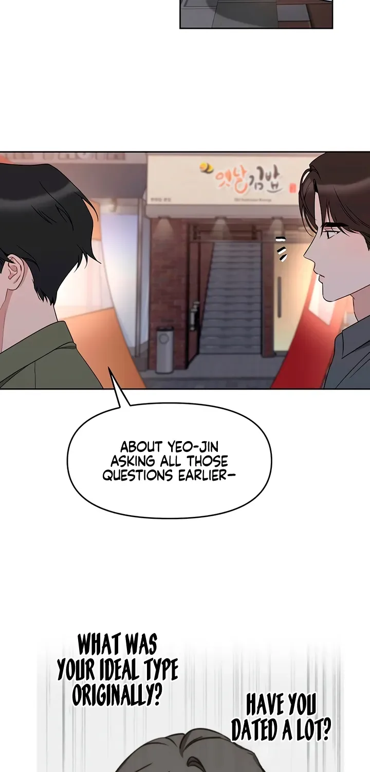 It’s Just Business Chapter 107 page 14