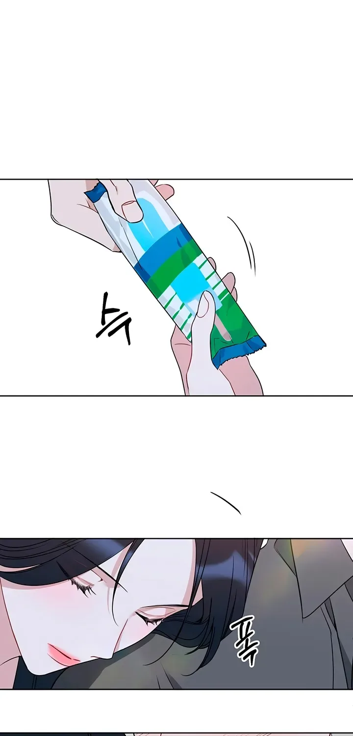 It’s Just Business Chapter 107 page 41