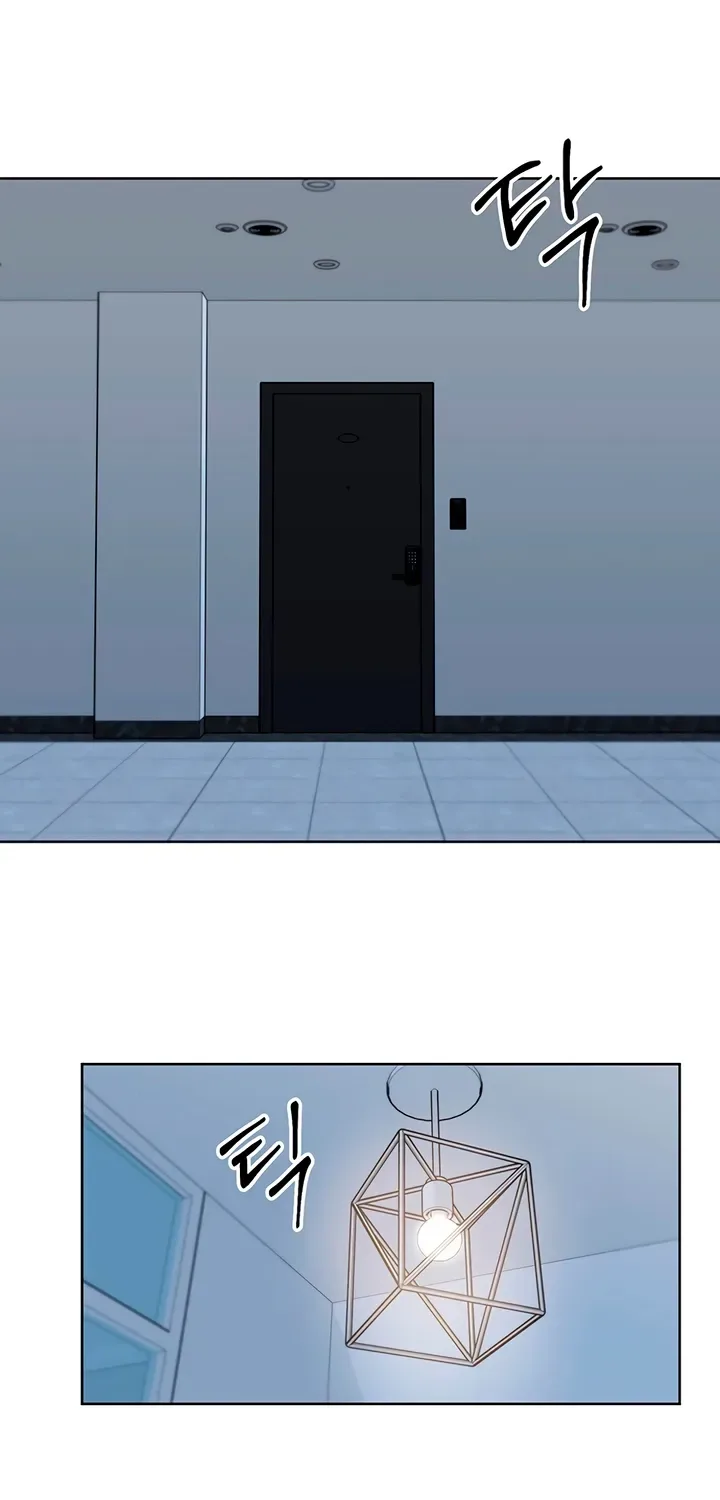 It’s Just Business Chapter 107 page 58