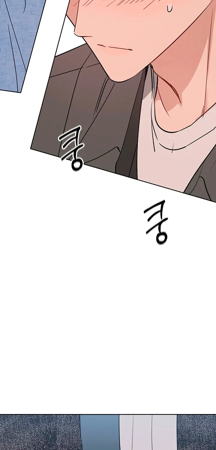 It’s Just Business Chapter 108 page 17