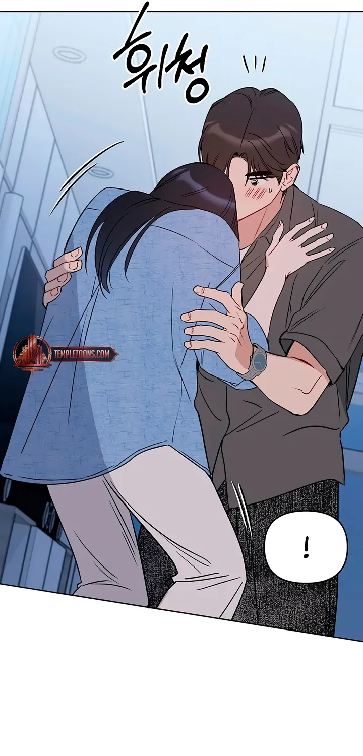 It’s Just Business Chapter 108 page 43