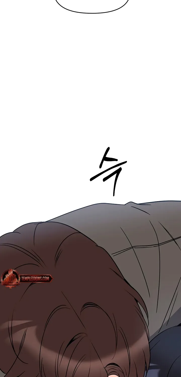 It’s Just Business Chapter 108 page 70