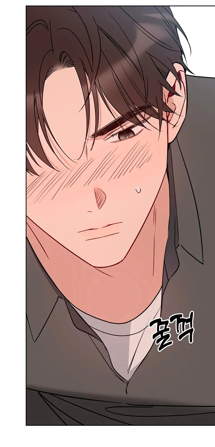 It’s Just Business Chapter 108 page 74