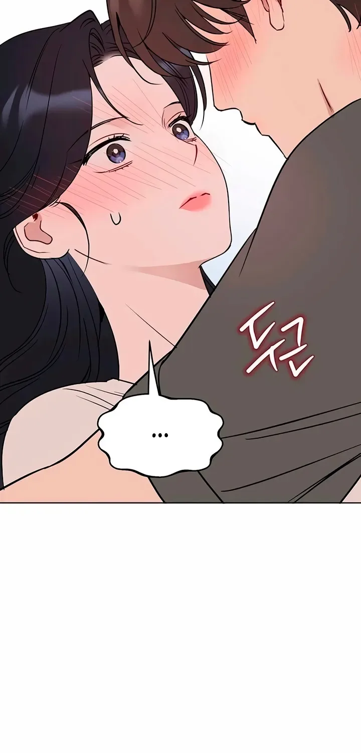 It’s Just Business Chapter 109 page 3