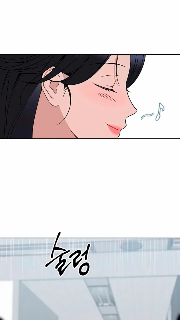 It’s Just Business Chapter 110 page 74