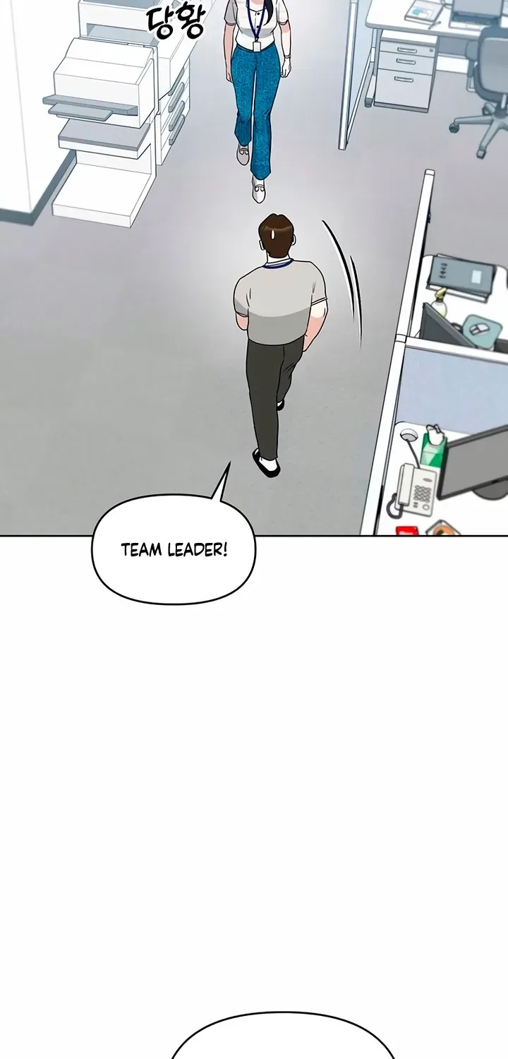 It’s Just Business Chapter 110 page 79
