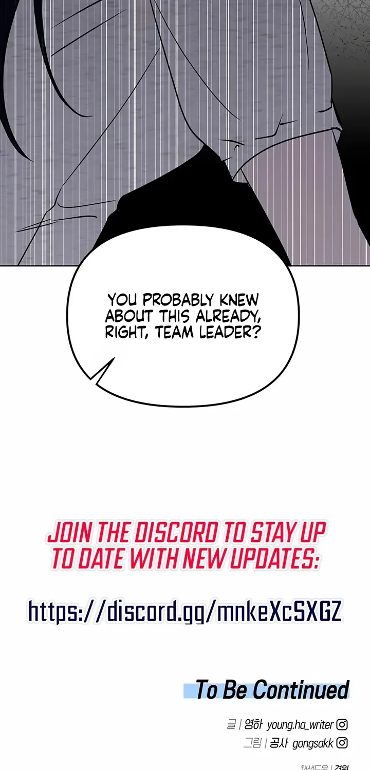It’s Just Business Chapter 110 page 88