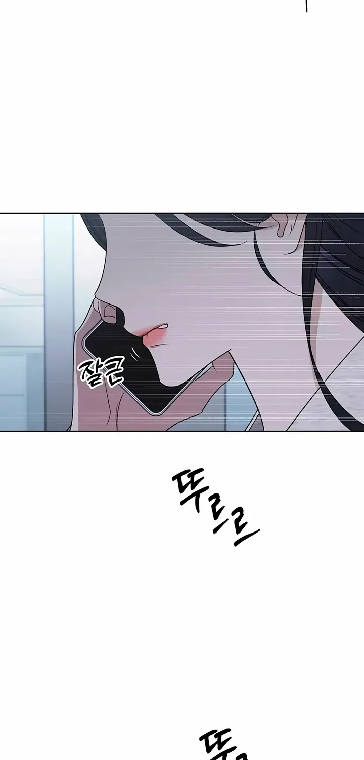 It’s Just Business Chapter 111 page 16