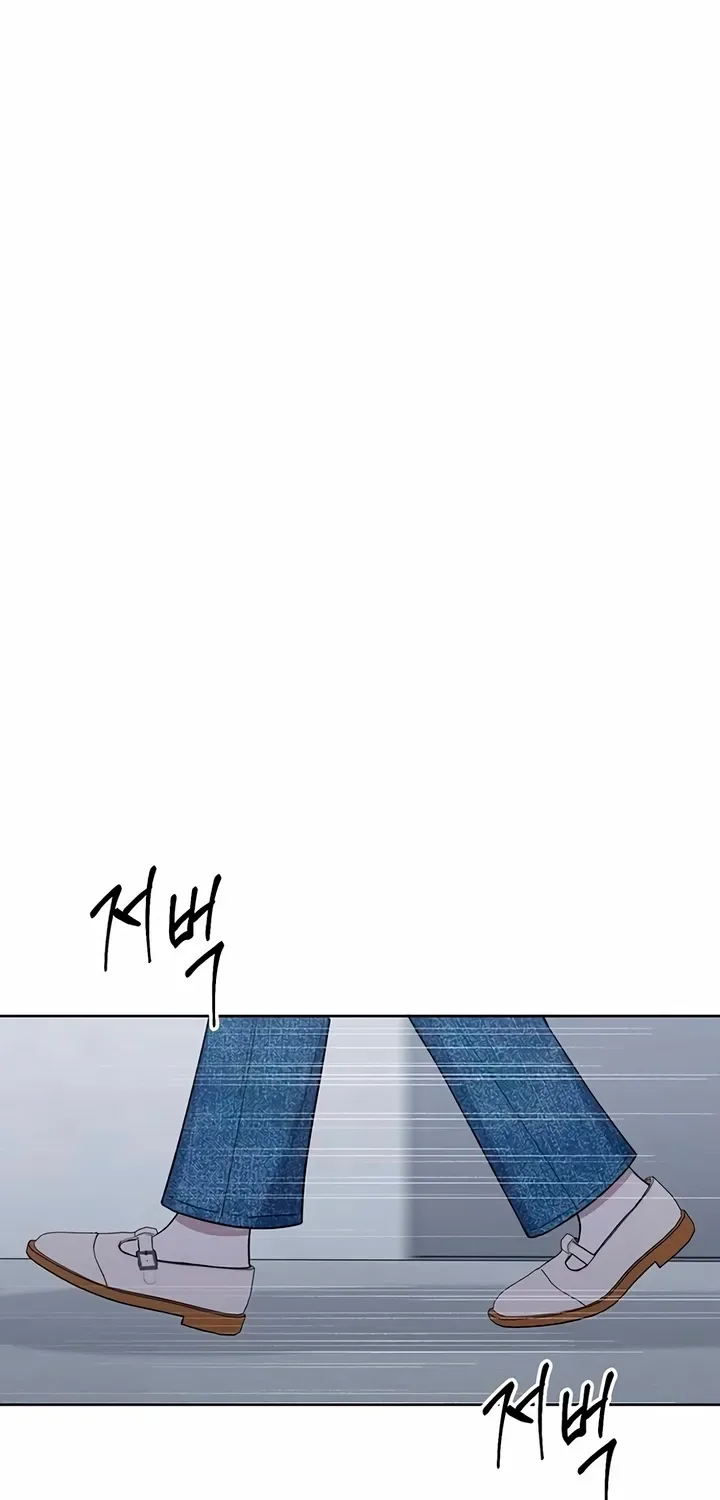 It’s Just Business Chapter 111 page 15