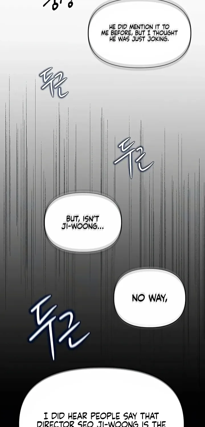 It’s Just Business Chapter 111 page 3