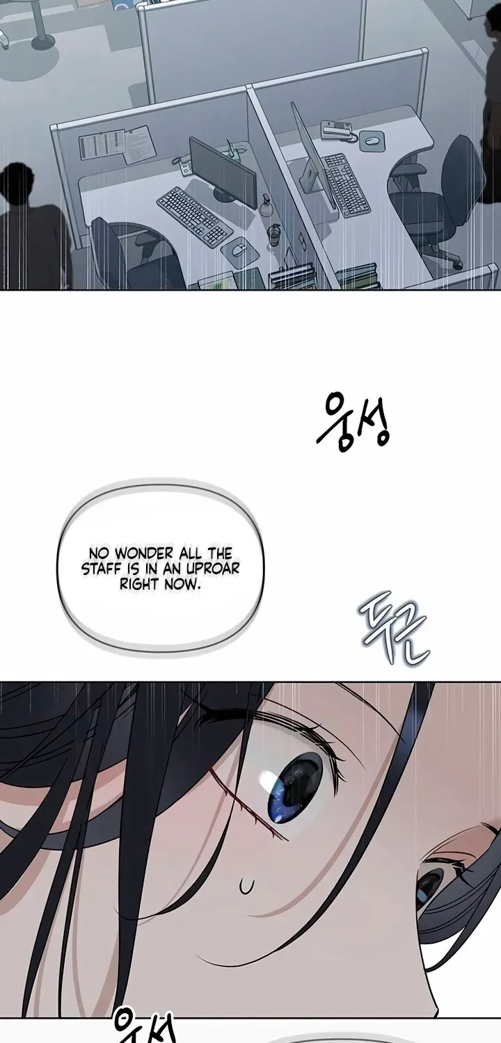 It’s Just Business Chapter 111 page 2