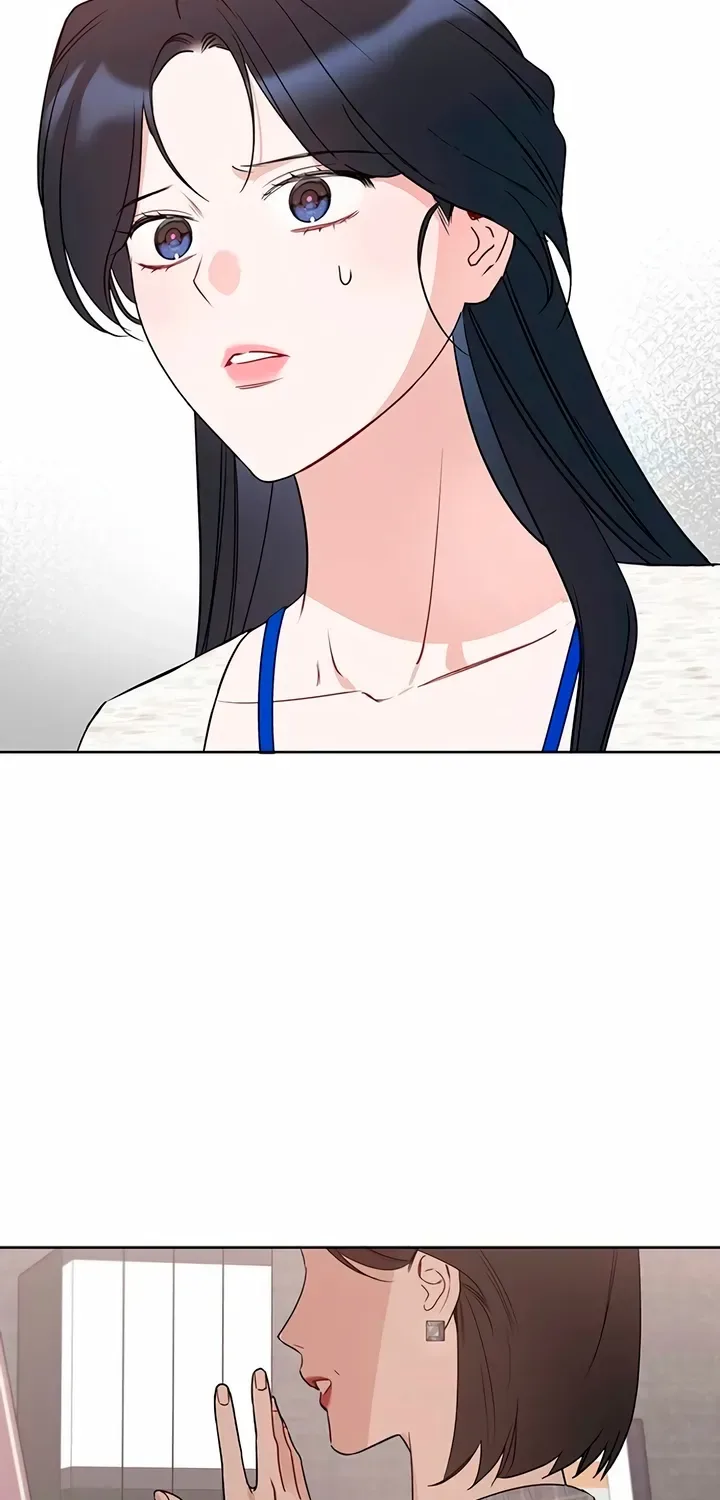 It’s Just Business Chapter 112 page 7