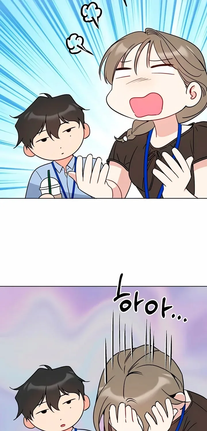 It’s Just Business Chapter 112 page 45