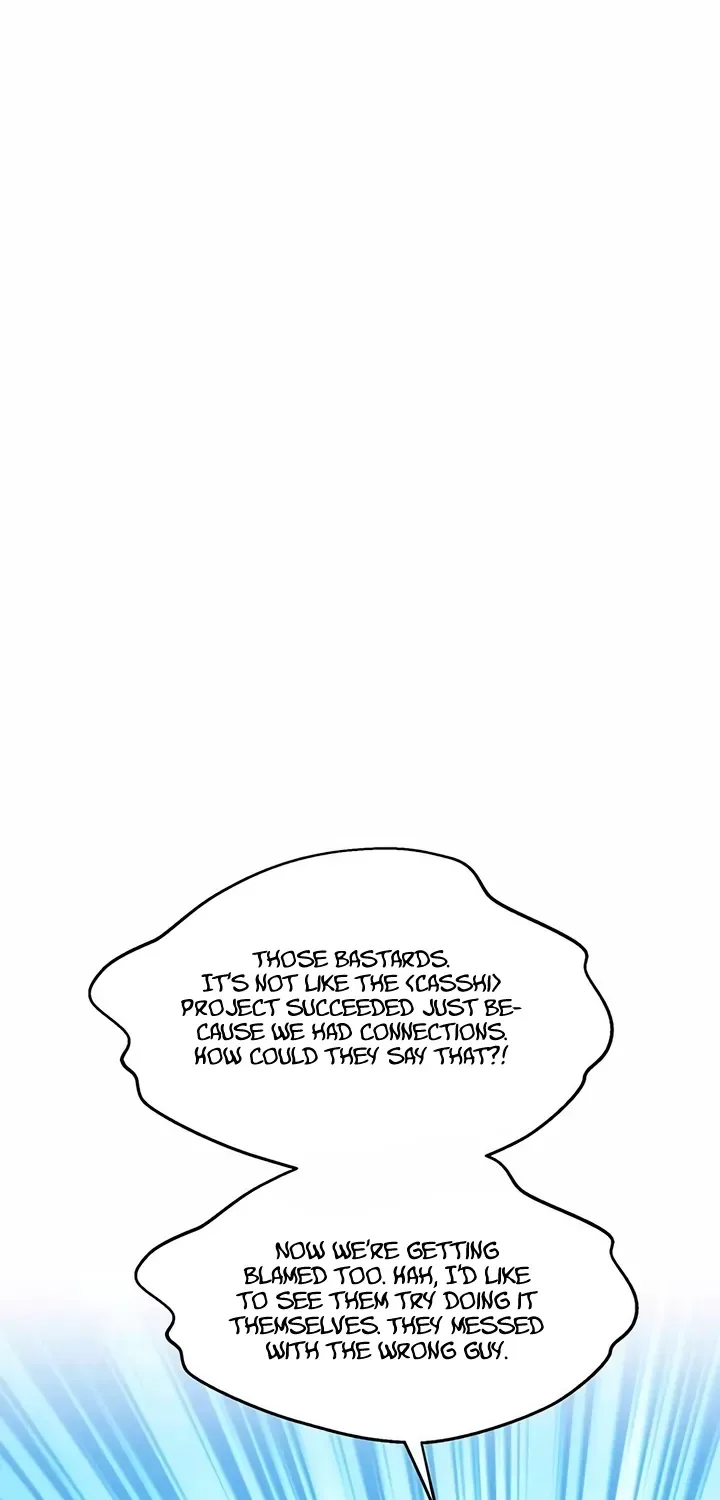 It’s Just Business Chapter 112 page 44